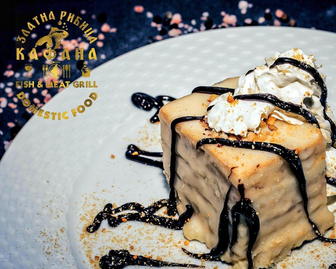 골루바츠 Zlatna Ribica 아파트 외부 사진