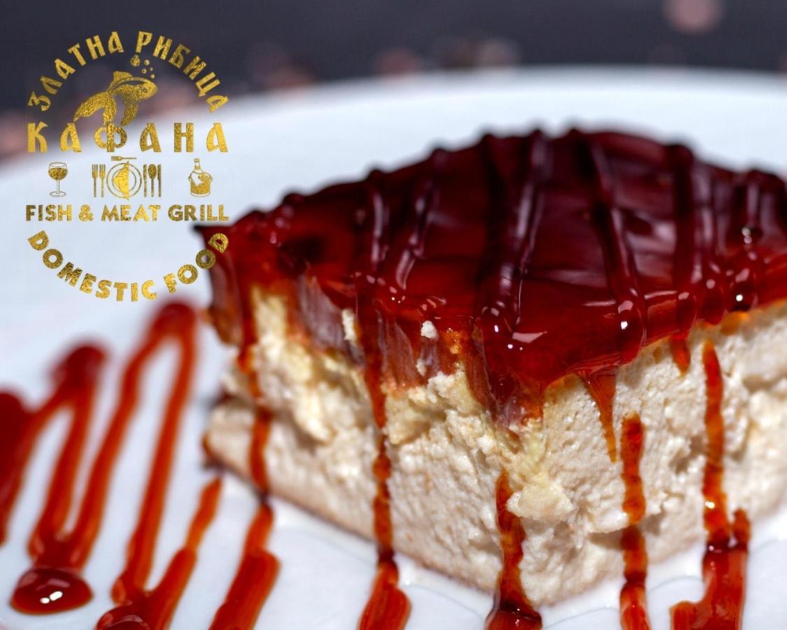 골루바츠 Zlatna Ribica 아파트 외부 사진