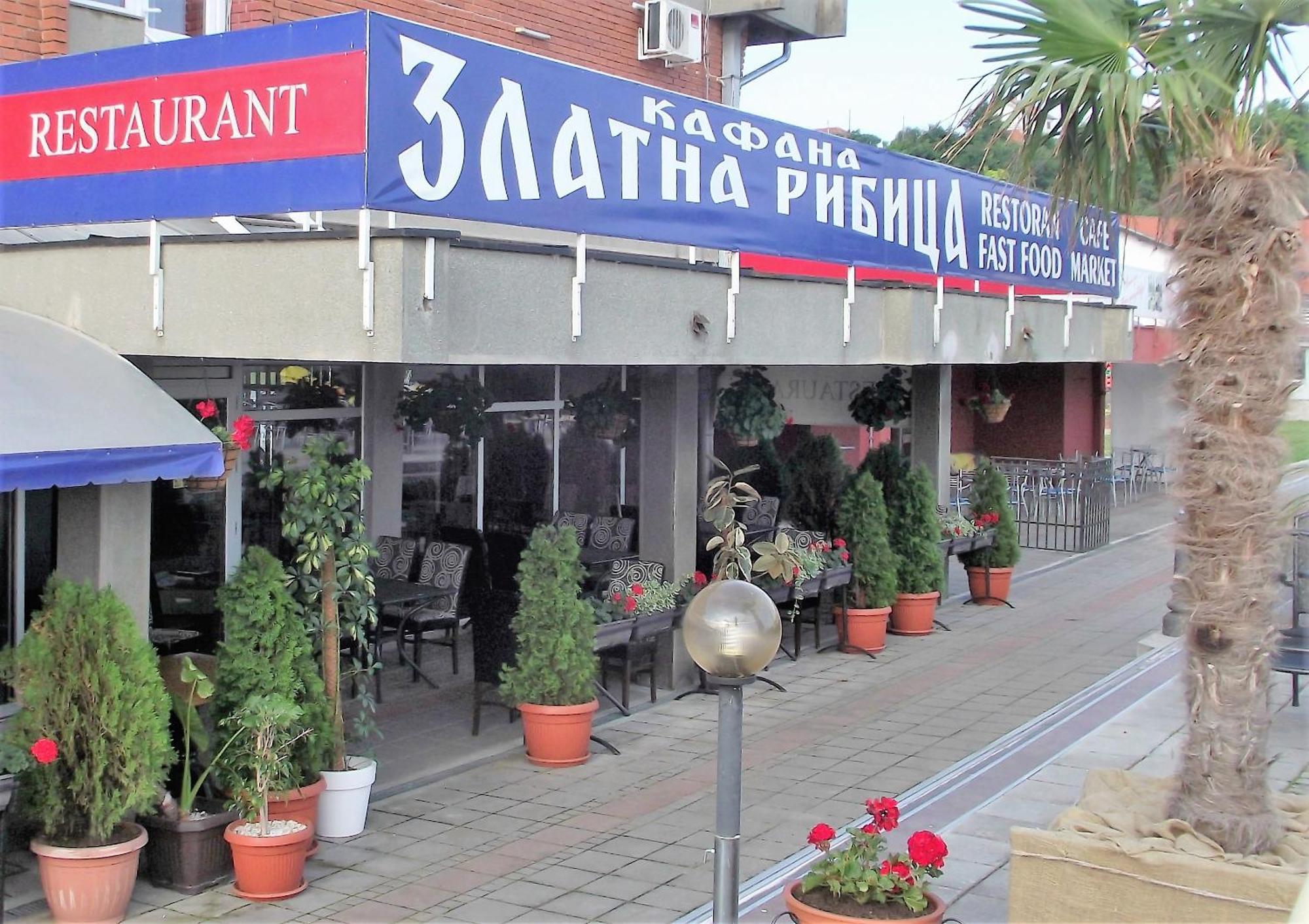 골루바츠 Zlatna Ribica 아파트 외부 사진